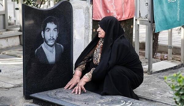 عکس با حجاب روز مادر