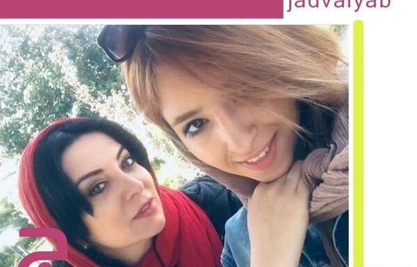 عکس راضیه درسریال جلال