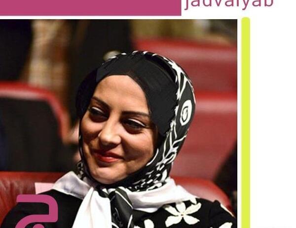 عکس راضیه درسریال جلال