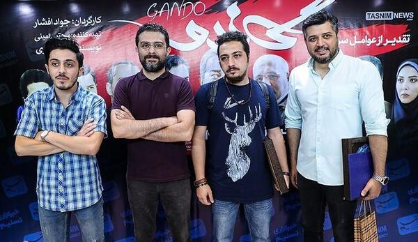 عکس جواد افشار در گاندو