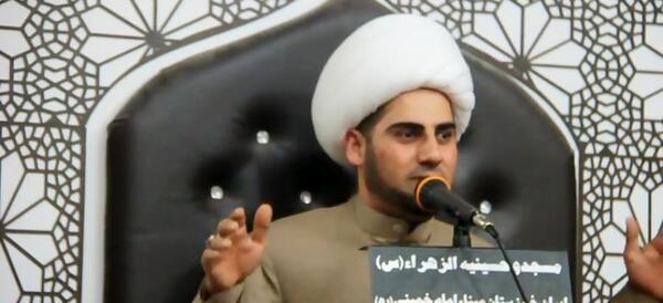 عکس شیخ صالح