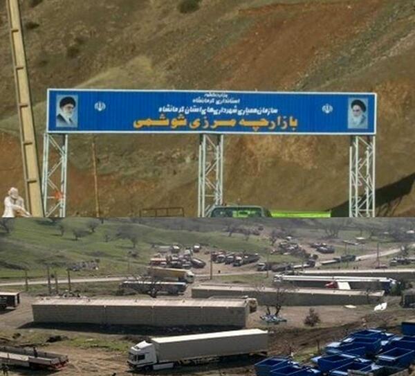عکس شیخ صالح