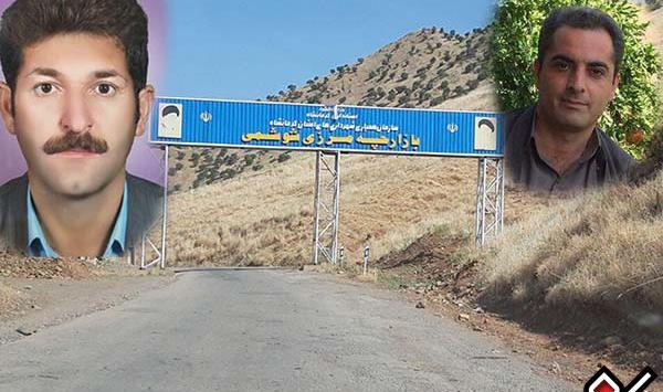 عکس شیخ صالح