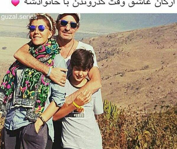 عکس از آرکان