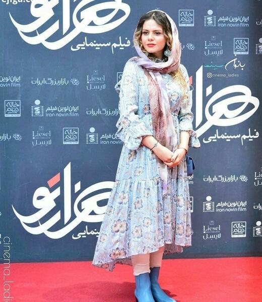 عکس از غزل نظر