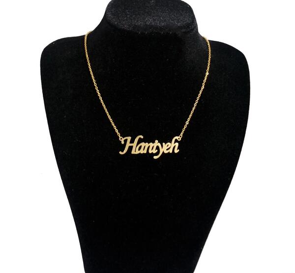 عکس گردنبند هانیه