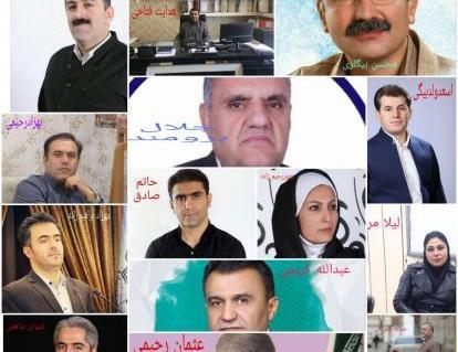 عکس بهزاد رحیمی بانه