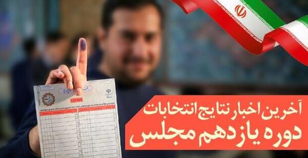 عکس بهزاد رحیمی بانه