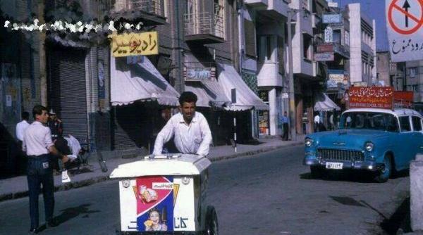 عکس ایران زمان قدیم