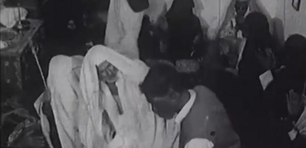 عکس جن گیری
