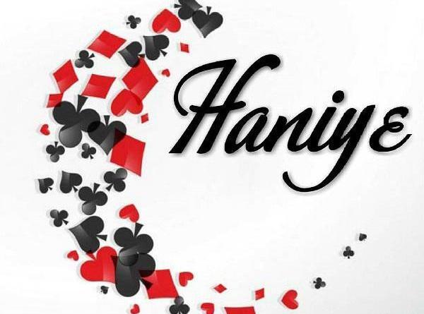 عکس نوشته هانیه عاشقانه