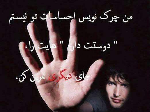عکس عاشقانه غمگین اچ دی