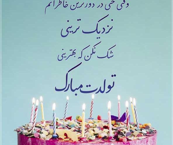 عکس کیک واتساپ