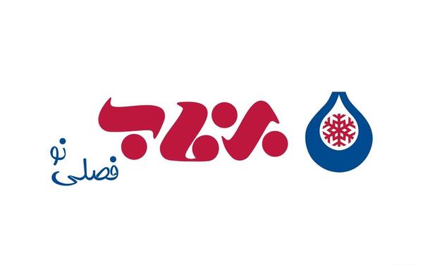 عکس پویا صابری