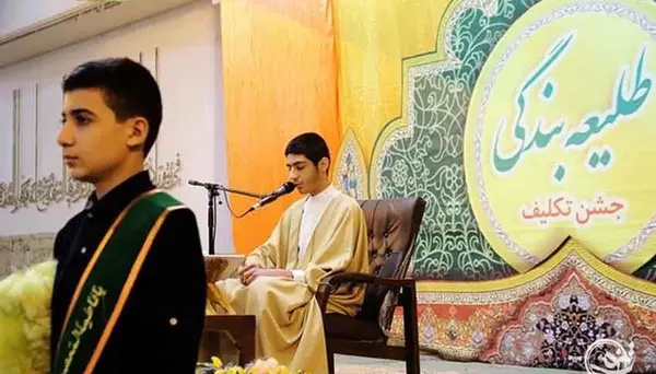 عکس ایده های جشن تکلیف پسرانه