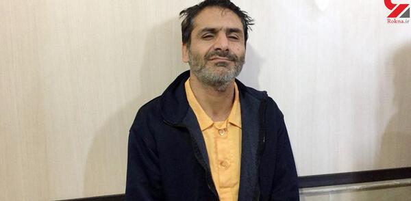 عکس شیطان صفت