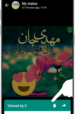 عکس واتساپ فیلم