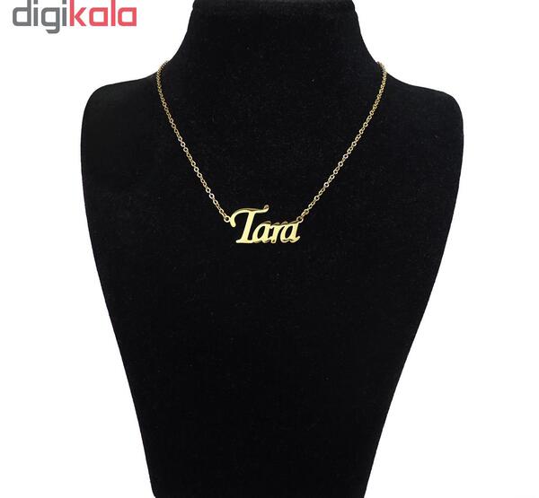 عکس تارا سفید