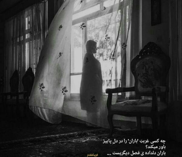 عکس غمگین فلسفی بدون متن