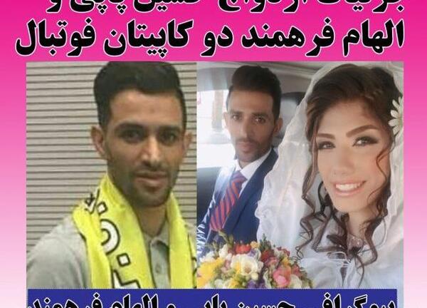 عکس های جلال پاپی