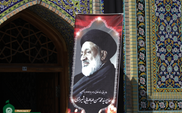 عکس محسن طباطبایی