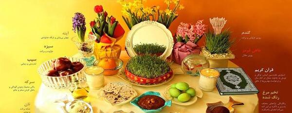 عکس سفره هفت سین و تبریک سال نو