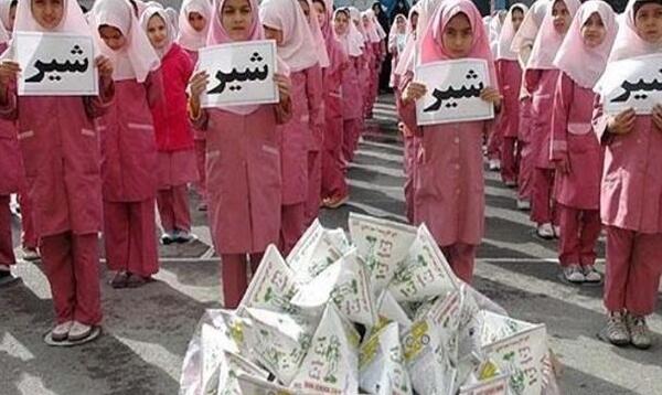 عکس شیر خراب