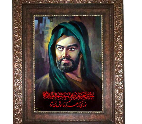 عکس حضرت علی روی پوست اهو