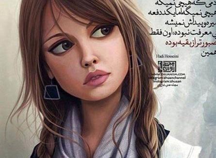 عکس پروفایل های فانتزی دخترانه
