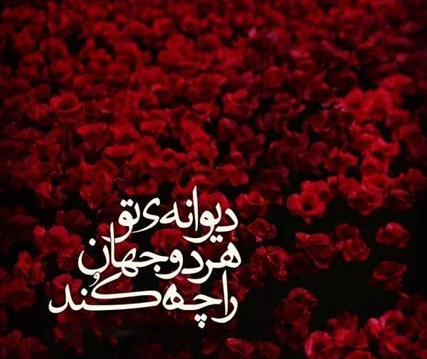 عکس امام زمان هنری