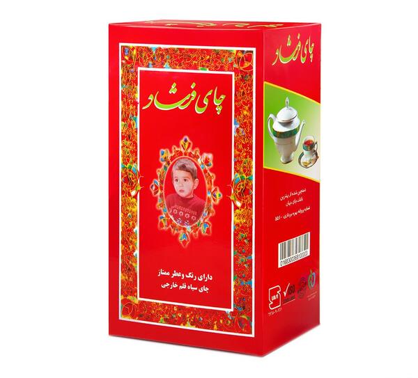 عکس چای فرشاد