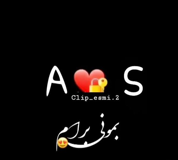 عکس های عاشقانه حروف a