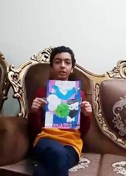 عکس امیر علی سالاری