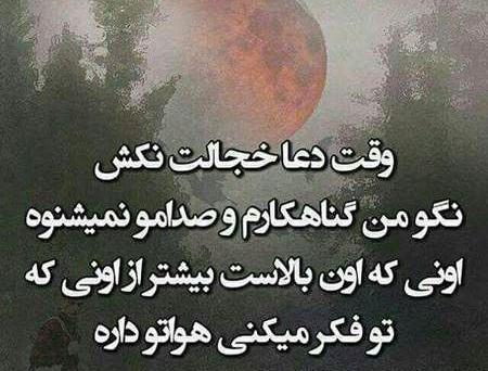 عکس زیبا فلسفی