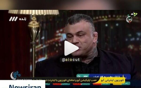 عکس ابوالفضل عرب