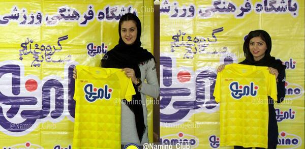 عکس هانیه محتشمی پور