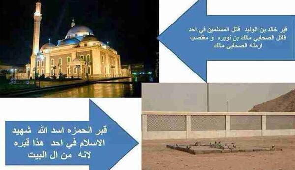 عکس خالد بن ولید