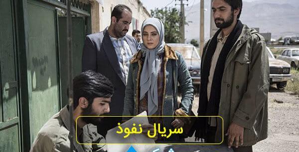 عکس جواد شمقدری