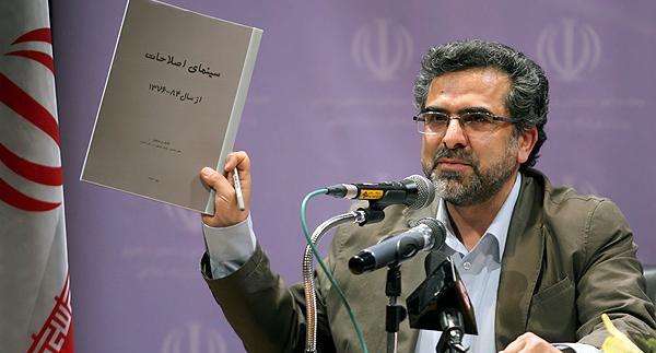 عکس جواد شمقدری