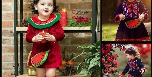ژست عکس دخترانه یلدایی