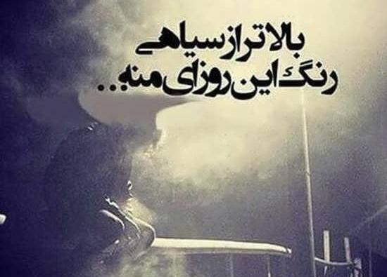 عکس های غمگین قلب شکسته