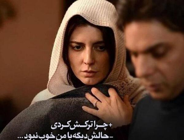 عکس دل شکسته کردی