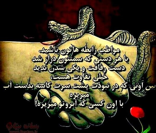 عکس پروفایل غمگین ضدحال