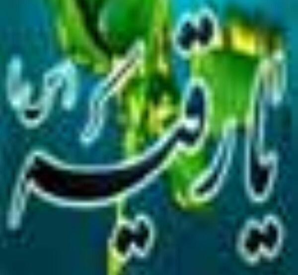 عکس رقیه امامی