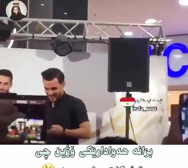 عکس دوست دختر اوژین نوزاد