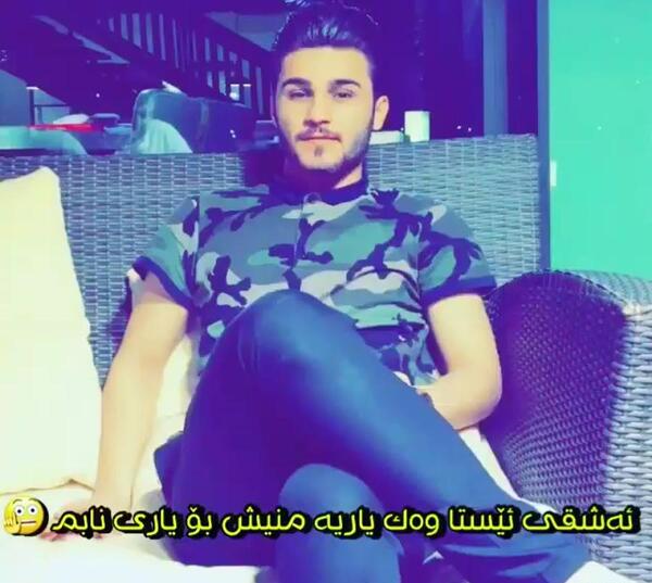 عکس دوست دختر اوژین نوزاد