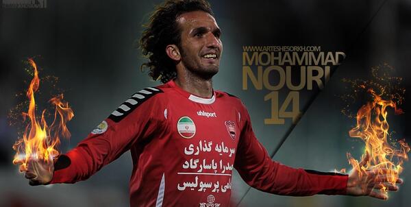 عکس محمد نوری