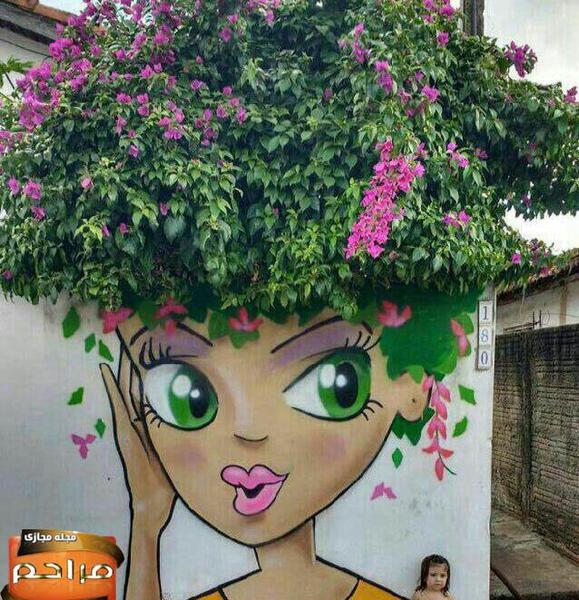 عکس از طبیعت نقاشی