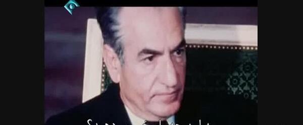 عکس گریه محمد رضا شاه