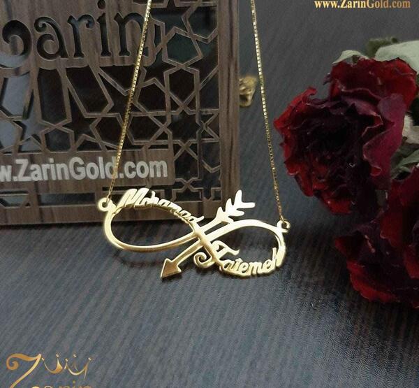 عکس گردنبند نوشته فاطمه